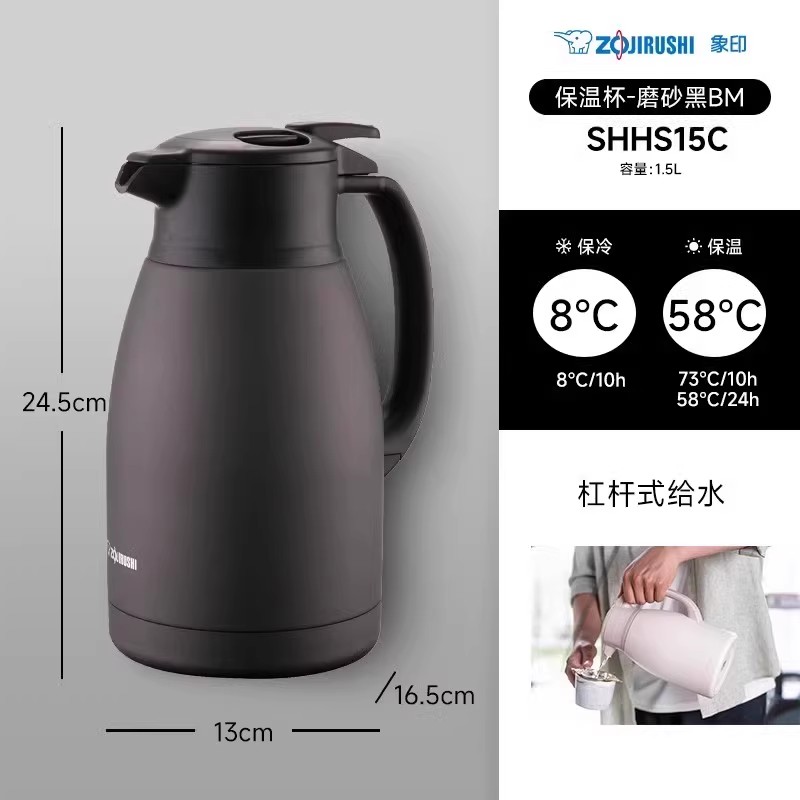 磨砂黑色