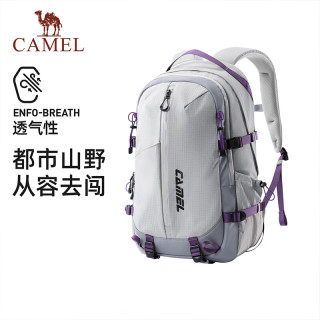 骆驼 专业减负户外背包大容量双肩包徒步旅行旅游登山包书包 幻影黑-575C977040