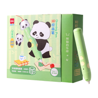得力 熊猫3D打印笔两级调速送10耗材usb充电玩具儿童XM861