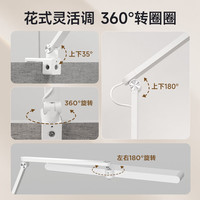 孩视宝 国AA级夹式全光谱学习护眼台灯卧室床头灯读写台灯阅读夹灯TH30