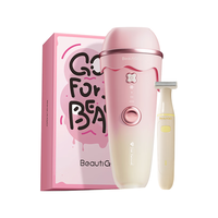  BEAUTIGO 恒冰大能量 脱毛仪  奶冻