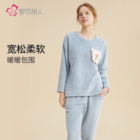都市丽人 COSMO LADY保暖女秋冬加厚珊瑚长绒套头睡衣裤女家居服套装带口袋无帽2H3117 冰沙蓝 M