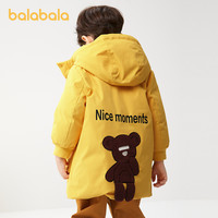 巴拉巴拉童装儿童反季羽绒服防水外套男童秋冬小童宝宝加厚中长款 中黄30401-白鸭绒