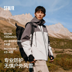 森马 中国国家地理系列 90%绒防风三合一羽绒服冲锋衣