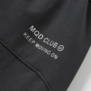 马骑顿（MQD）男童25秋宽松直筒裤工装裤简约户外登山休闲裤 深灰 150