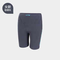 UTO悠途压缩裤女跑步短裤男马拉松专业运动四分裤紧身腰包裤越野 铁锈灰【女款】 M