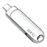 BanQ 1TB Type-C USB3.2 Gen1手机U盘 C91高速款 银色 手