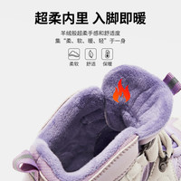 暇步士（Hush Puppies）童鞋儿童棉鞋冬季男童运动鞋加绒保暖休闲徒步中大童户外靴 HP3565卡其 30 -鞋内长19.4cm/脚长18.8cm