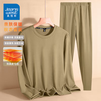 真维斯 男士双面绒加厚保暖内衣套装