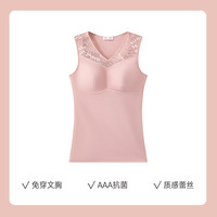 移动端：曼妮芬 女士保暖背心 20210597
