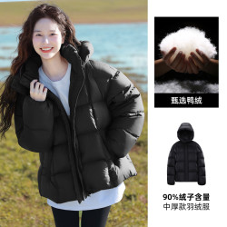 骆驼 女装泡芙羽绒服短款加厚冬季小个子宽松保暖面包羽绒外套