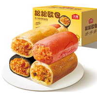 沃隆 全麦坚果面包营养早餐休闲食品糕点点心饱腹代餐独立包装 【肉松满满】松松欧包500g