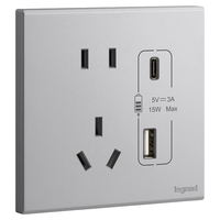罗格朗开关插座面板 画采系列深砂银86型暗装清单报价 五孔带Type A+C USB