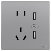 罗格朗开关插座面板 画采系列深砂银86型暗装清单报价 10A五孔带USB
