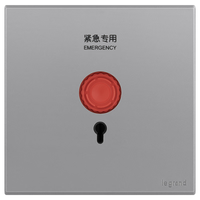 罗格朗开关插座面板 画采系列深砂银86型暗装清单报价 紧急呼叫