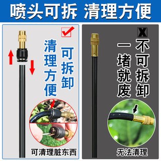 自动浇水器定时浇花庭院浇灌喷淋系统智能喷灌溉喷头花园滴灌
