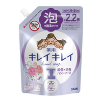 LION 狮王 泡沫洁净儿童洗手液 花香型 450ml