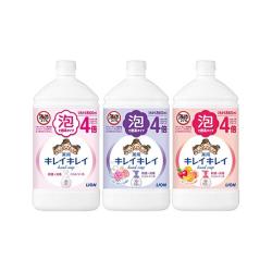 狮王 泡沫洁净儿童洗手液