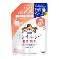 LION 狮王 泡沫洁净儿童洗手液 水果香型 450ml