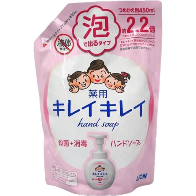 狮王 泡沫洁净儿童洗手液 淡香型 450ml