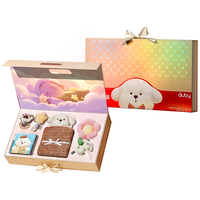 澳贝（auby）婴儿玩具豆豆被毯子宝宝布书手摇铃床挂安抚玩偶奶油小狗新生礼盒