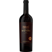张裕（CHANGYU）爱斐堡国际酒庄 赤霞珠a9干红葡萄酒橡木桶贮藏陈酿18月以上750ml A9单支【木盒礼袋】
