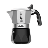 Bialetti 比乐蒂 BRIKKA ESPRESSO 双阀摩卡壶 2杯份
