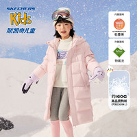 斯凯奇儿童发热羽绒服冬男女童长款三防保暖中大童石墨烯蓄热外套 金黄色/001N