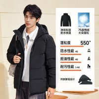 淘金币可用、88VIP：361° 男士连帽羽绒服 652544301