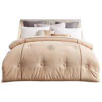 Canasin 康尔馨 奥维尔磨毛春秋被 香槟金 220*240cm
