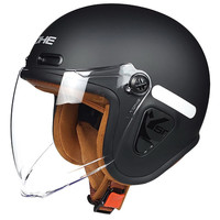 永恒 儿童头盔摩托车帽小孩头盔秋冬季保暖宝宝安全帽四季保暖盔