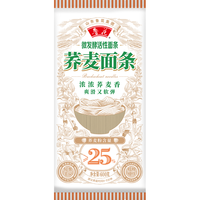 鲁花 六艺活性面条 挂面 荞麦面条600g  （荞麦粉含量≥25%）