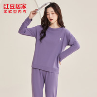 红豆居家 纯棉睡衣女长袖圆领女士家居服套装 凝夜紫