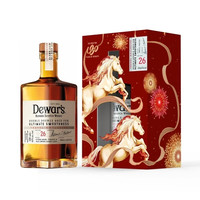 帝王 四次陈酿系列26年苏格兰威士忌 46%vol 500ml 马年礼盒装