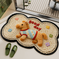 爱因斯毯 T2074 浴室地垫 30x40cm 欢乐马戏团