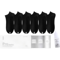 京东京造 男士抗菌透气短筒袜6双装赠消臭剂系列