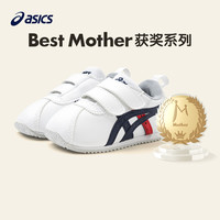 ASICS/亚瑟士童鞋2025春夏男女婴幼儿童休闲学步鞋宝宝鞋COTLA 108-蓝粉色 29.5码