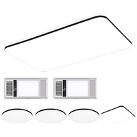 雷士 NVC   Lightingled吸顶北欧客厅 现代简约卧室灯书房餐厅灯全屋智控超薄灯具套餐 米家智控120瓦客厅灯