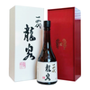  JUYONDAI/十四代  纯米大吟酿 礼盒  礼盒装 16%vol