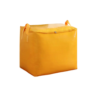 京惠思创搬家打包袋棉被子棉服羽绒服衣物收纳打包袋防水大容量搬家