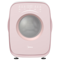 美的（Midea）内衣洗衣机小型 MND10VD0E 云初Y1洗烘一体 医护级认证 至高1.525洗净比 懒人洗衣机 三重除菌