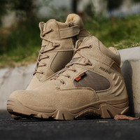 户外登山鞋男秋季超轻保暖特种高帮作战靴军迷靴战术靴耐磨防滑徒步靴