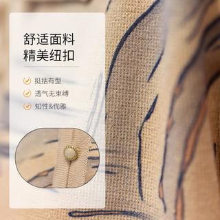 宝莲朵 装秋冬翻领长袖针织T恤