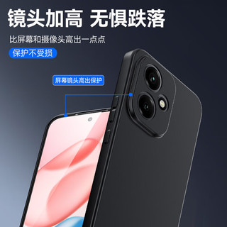  ESCASE 防摔 手机壳  亲肤磨砂黑 TPU