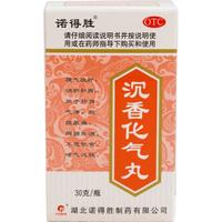 诺得胜 沉香化气丸 30g 理气疏肝 消积和胃 肝胃气滞 脘腹胀痛 胸膈痞满 不思饮食 嗳气泛酸
