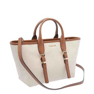 MICHAEL KORS Moore 经典休闲时尚百搭挎包  今早10点开始 558元 低价