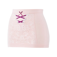 犬印本铺 蕾丝花边产后腹围收腹带 粉色