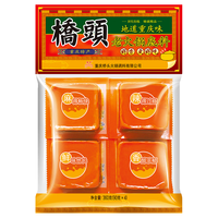 移动端、京东百亿补贴：桥头 老火锅底料 微辣老火锅200g（内含4小袋）