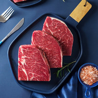 澳洲进口M5上脑牛排块*1包/2斤