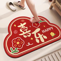 季象 GZN-K花喜乐 浴室地垫 40x60 cm 吸水速干 防滑